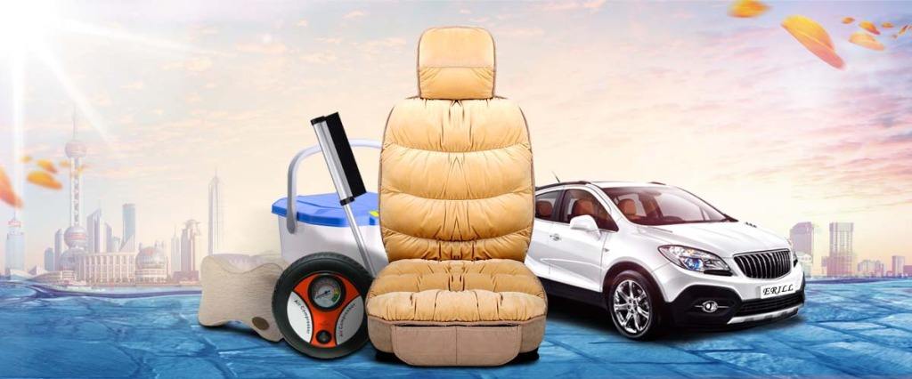 買一個汽車用品類目天貓專營店需要注意什么問題？