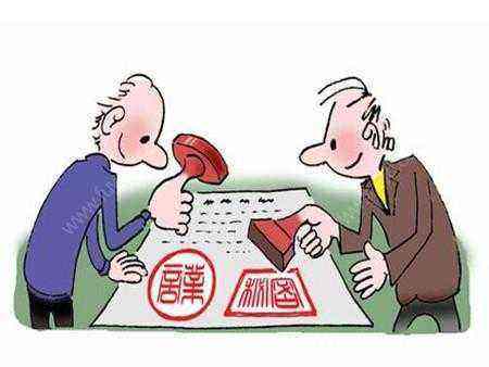 在第三方網(wǎng)店轉(zhuǎn)讓平臺購買網(wǎng)店怎么簽署合同？