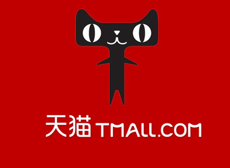 買賣天貓網(wǎng)店要考察哪些細(xì)節(jié)？