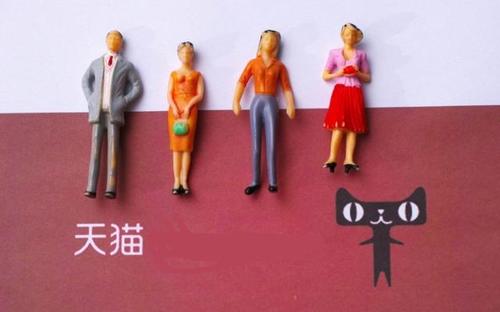 天貓網(wǎng)店轉(zhuǎn)讓是怎么提高效率？