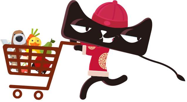 關(guān)于天貓轉(zhuǎn)讓買家需要知道的哪幾件事？