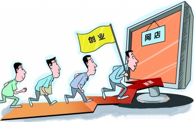 淘寶店鋪怎么轉(zhuǎn)讓以及轉(zhuǎn)讓流程有哪些？