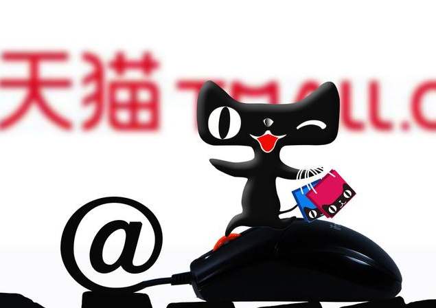 天貓網(wǎng)店轉(zhuǎn)讓在哪些方面需要特別注意？