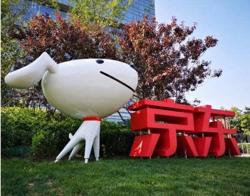 京東網(wǎng)店轉(zhuǎn)讓找第三方轉(zhuǎn)讓平臺(tái)的好處是什么?