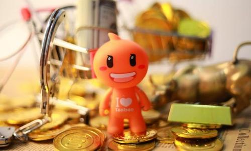 淘寶皇冠女裝店鋪轉(zhuǎn)讓過(guò)戶流程怎么操作?