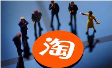 淘寶網(wǎng)店轉(zhuǎn)讓出售的過(guò)程中要注意哪些套路？