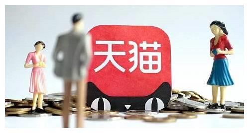 天貓專營(yíng)店轉(zhuǎn)讓注意事項(xiàng)有哪些？