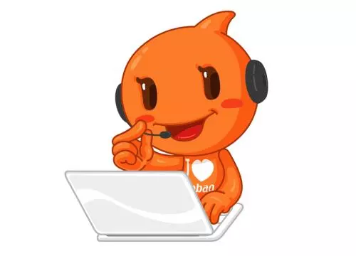 無信譽的淘寶店鋪可以出售嗎？