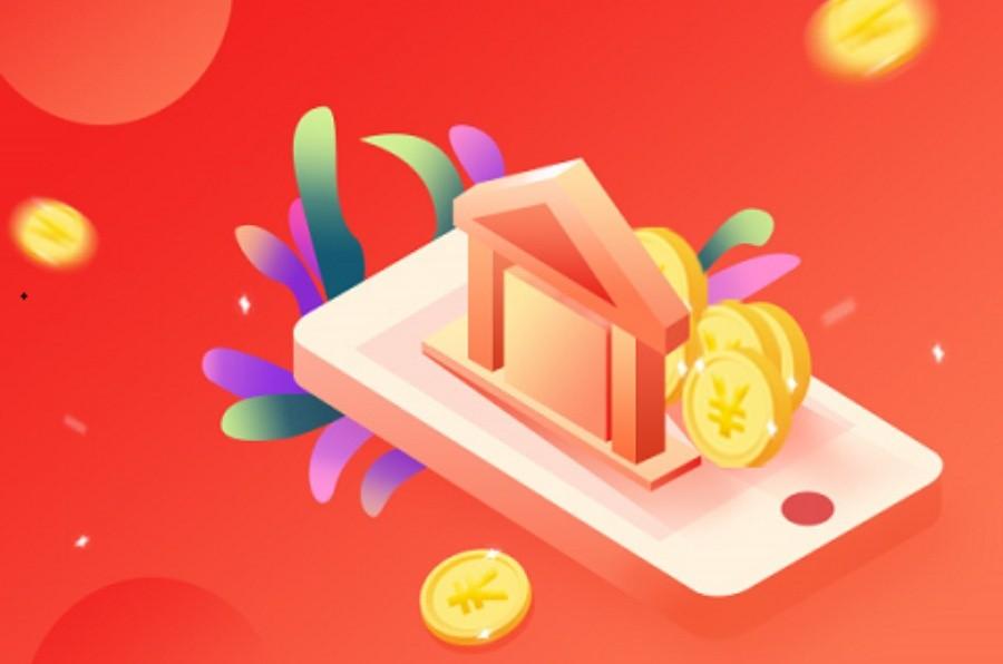 購買的淘寶店鋪銷量權(quán)重會清零嗎？