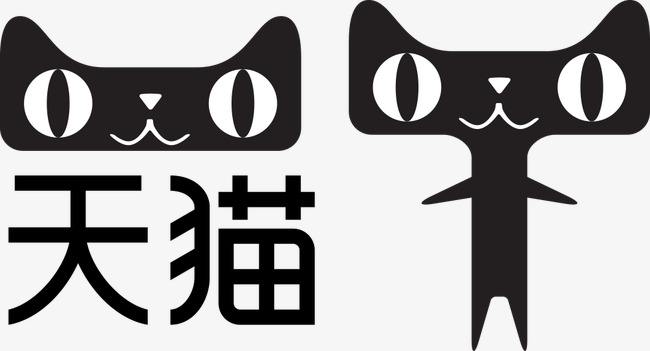 天貓店鋪轉(zhuǎn)讓需要準(zhǔn)備的材料有哪些？