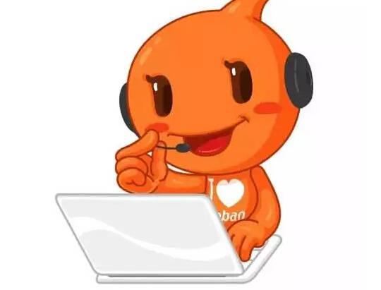 出售網(wǎng)店對(duì)店鋪有什么要求？