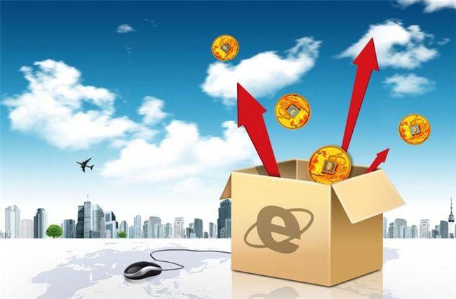 怎么樣出售網(wǎng)店才更安全？