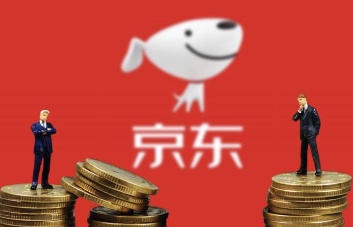 京東轉(zhuǎn)讓需要多少錢？