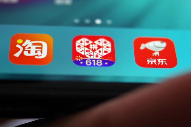 天貓網(wǎng)店交易的詳細流程有哪些？