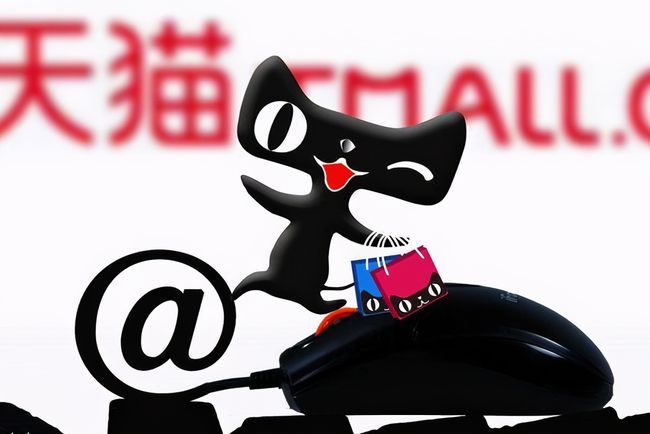 天貓的入駐費用有哪些？
