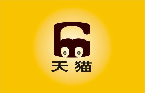 天貓店鋪轉讓價格是真實的嗎？