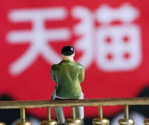 入駐天貓的公司需要注意哪些方面？