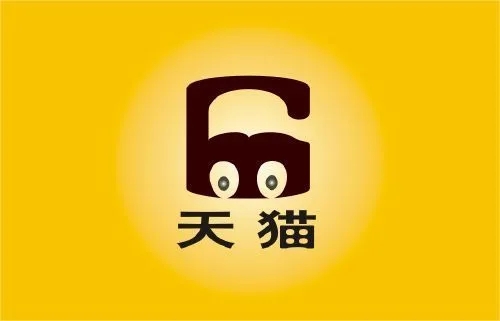 怎么選擇購(gòu)買天貓店鋪？