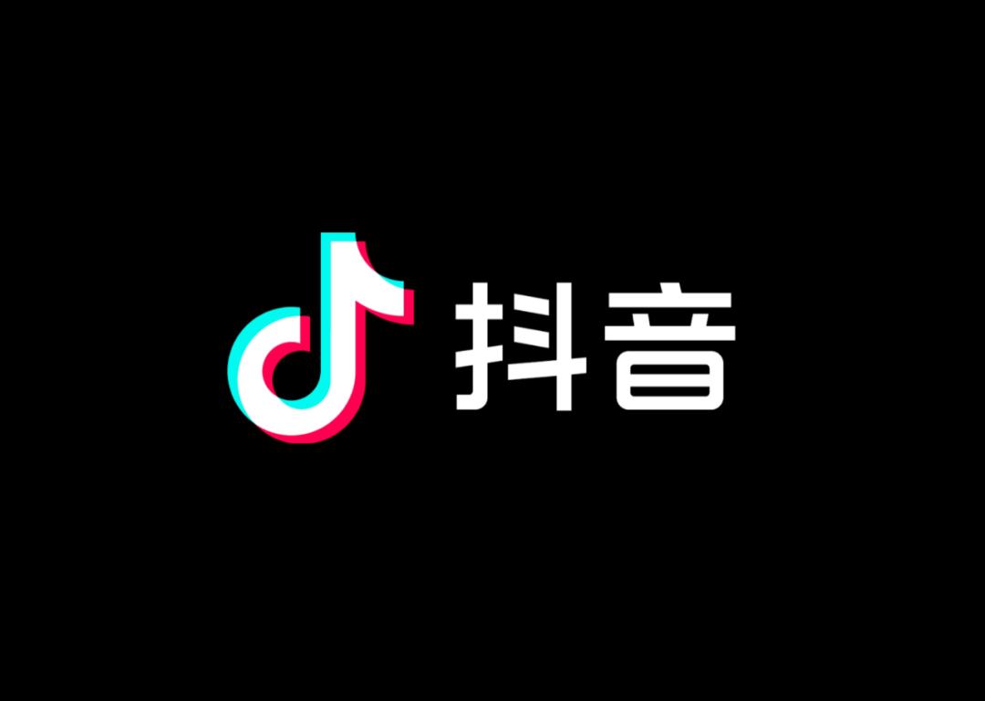 抖音小店入駐步驟和費用有哪些？