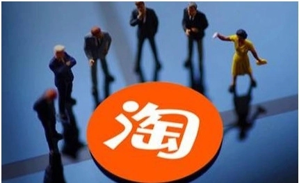 購買淘寶店鋪應該注意什么？