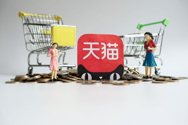買天貓店鋪怎么才能最快速度完成？