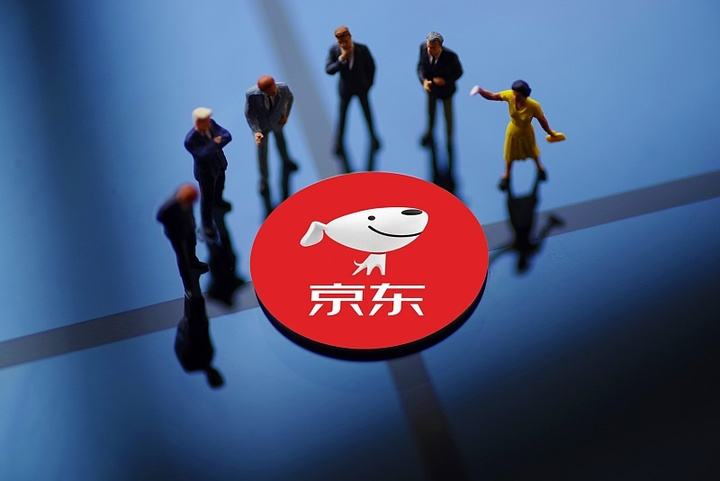 京東商家入駐需要什么條件？