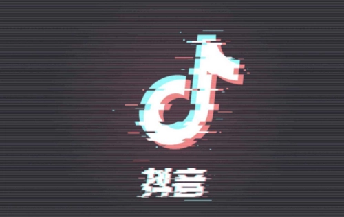 商家入駐抖店?duì)I業(yè)執(zhí)照?qǐng)?bào)錯(cuò)怎么辦？