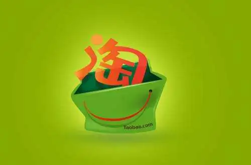 為什么淘寶皇冠店轉(zhuǎn)讓很受歡迎?