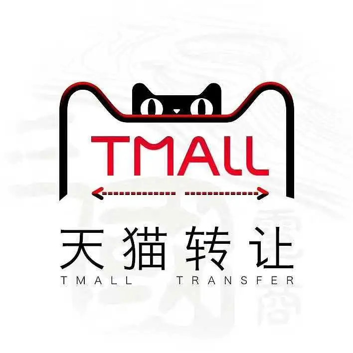 天貓交易平臺(tái)該如何選擇？