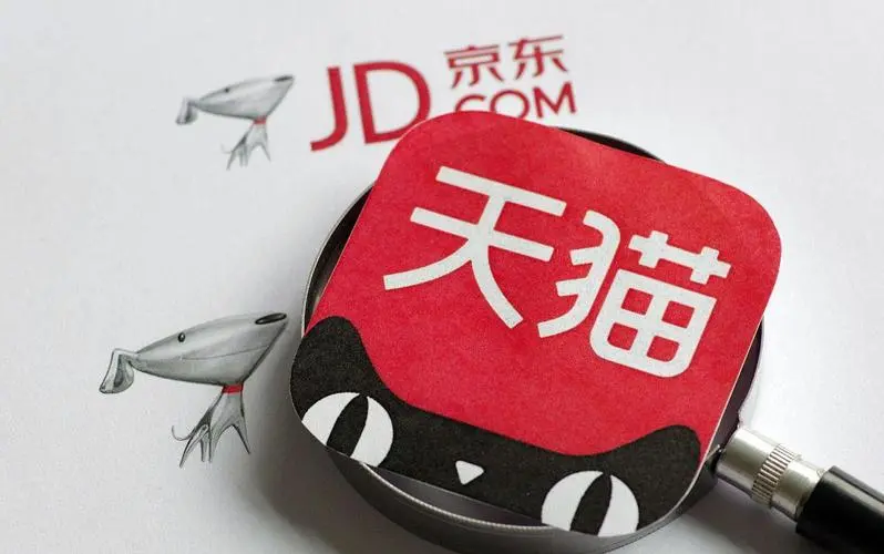 賣(mài)天貓店鋪多少錢(qián)一個(gè)？