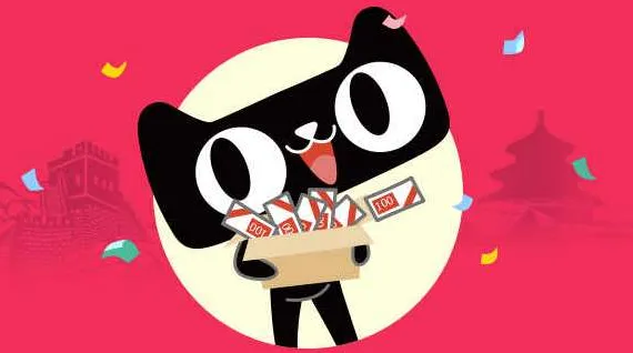 天貓出售店鋪有什么不得不掌握的技巧？