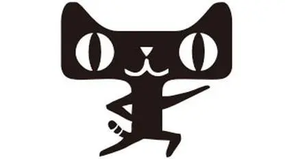 天貓交易網(wǎng)店的流程方法你知道嗎？