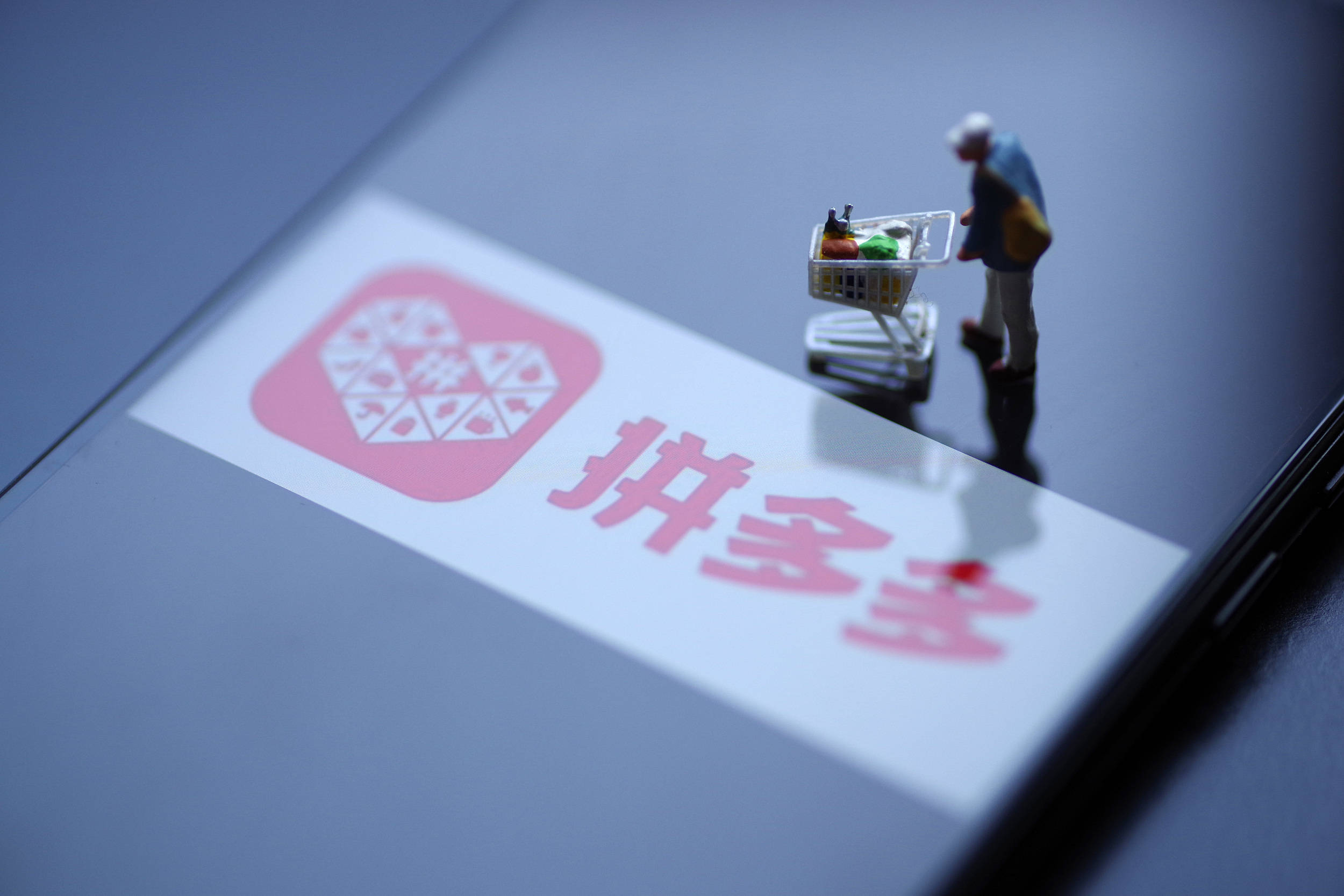 拼多多游戲店鋪怎么開？