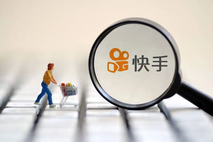快手小店退店流程是什么？具體如何操作？