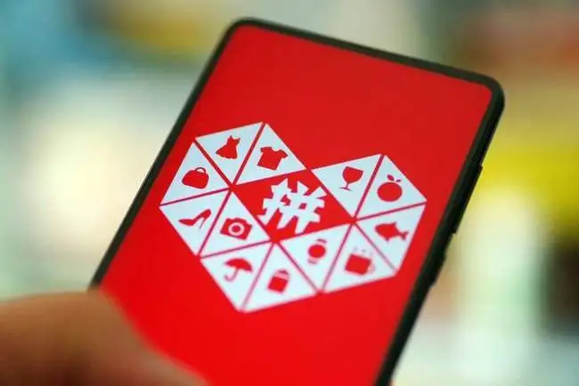 拼多多開(kāi)店費(fèi)用高嗎？押金多少？