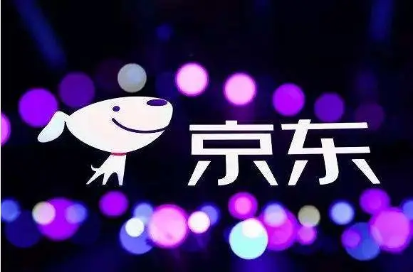 京東上的二手店怎么入駐？二手商品值得做嗎？