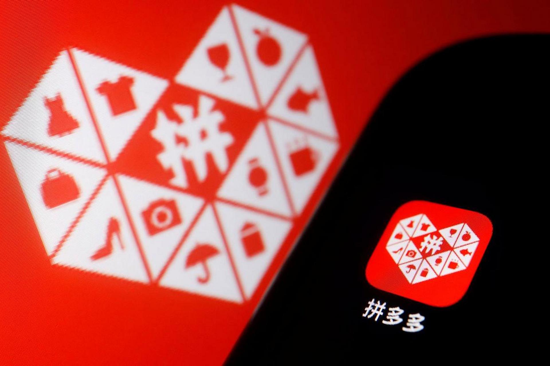 怎么樣在拼多多開(kāi)網(wǎng)店？