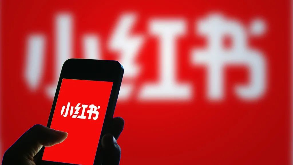 小紅書(shū)店鋪轉(zhuǎn)讓一般費(fèi)用多少？