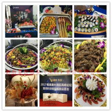 御廚餐飲服務(wù)深圳有限責(zé)任公司 精致用餐與歌舞藝術(shù)的完美融合